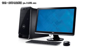 戴尔 让环保触手可及，引领计算机软硬件零售新趋势