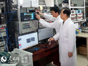 90后董事长的新年愿望 让量子计算机步入现实应用
