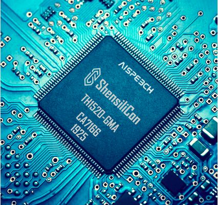 深聪智能获数千万元Pre-A轮融资，专注智能终端AI语音芯片赛道